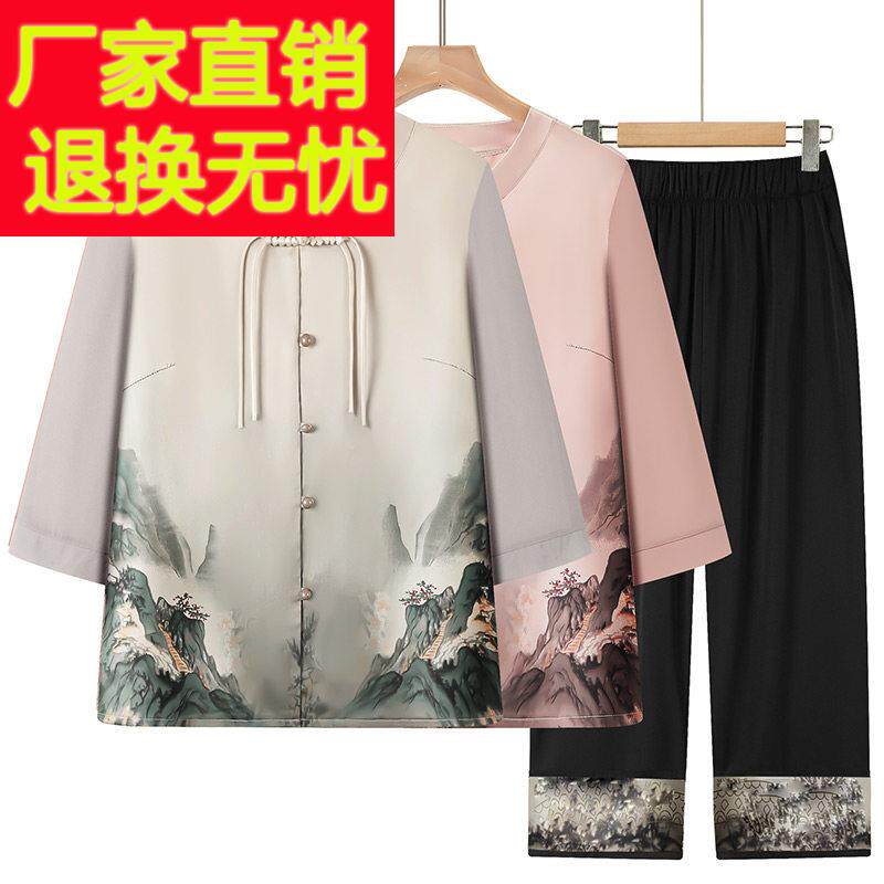 中老年女装夏季真丝套装妈妈国风衬衫奶奶七分袖桑蚕丝两件套薄款