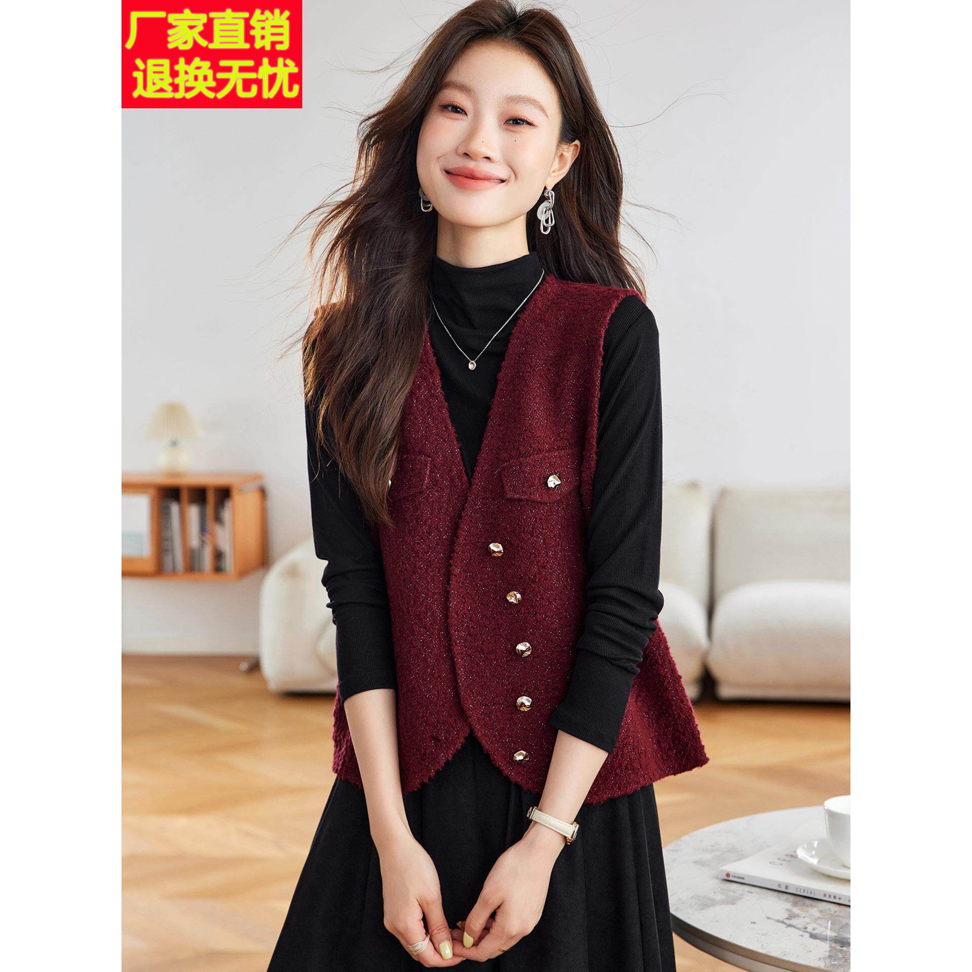 小香风无袖马甲女红色2026新款秋季针织叠穿背心时尚马夹外套上衣