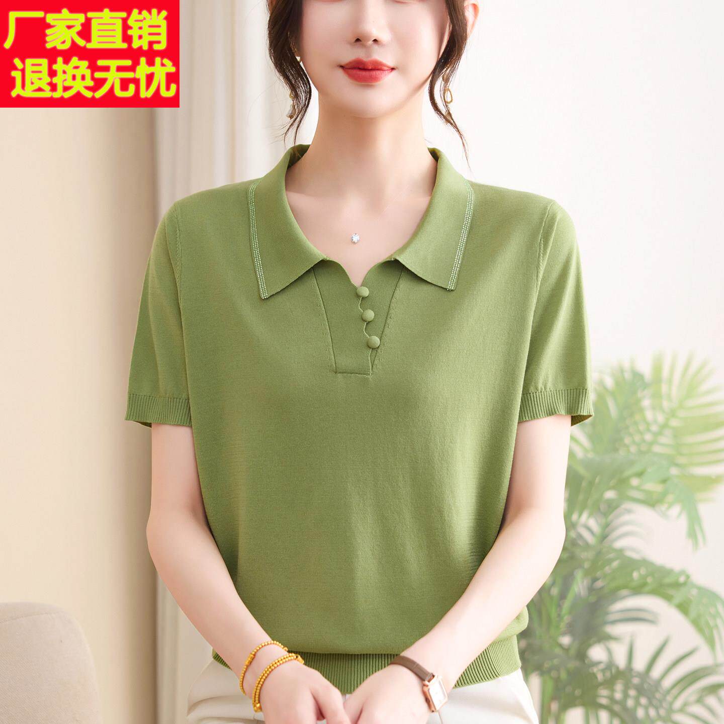 妈妈女士夏装新款莱赛尔天丝针织上衣中老年女短袖精致洋气小衫薄