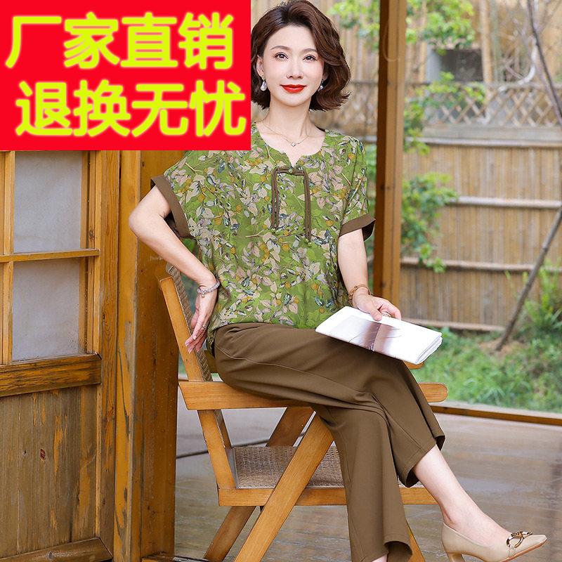 中老年人女夏装2025新款桑蚕丝套装洋派奶奶宽松老太太真丝两件套