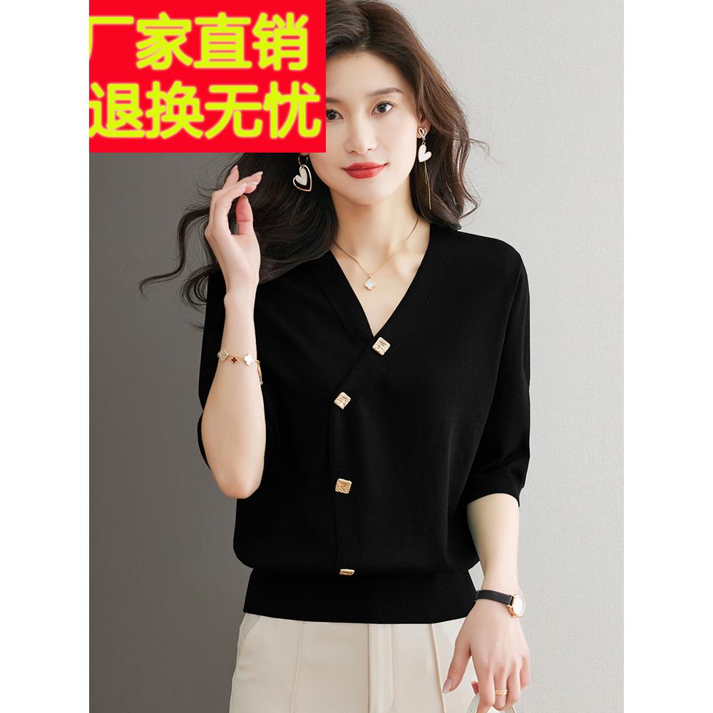 加码春秋季大码三分之袖冰丝t恤，为妇女宽松100公斤覆盖腹部，看