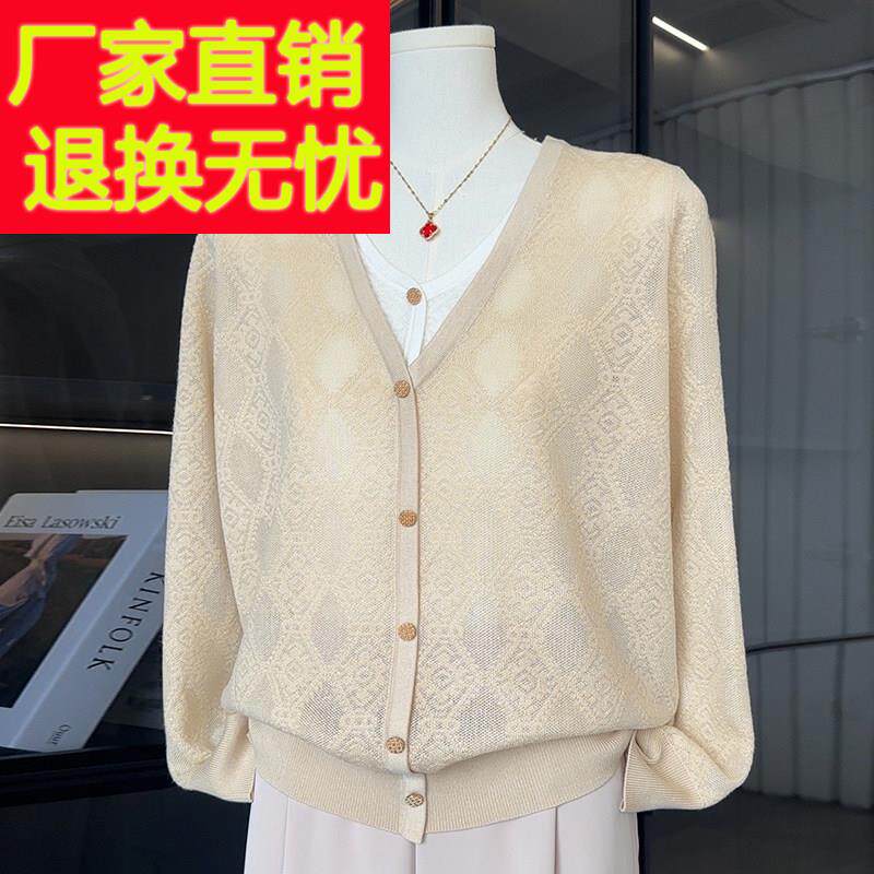 2026时尚假两件针织衫女妈妈装春装新款洋气上衣气质中老年打底衫