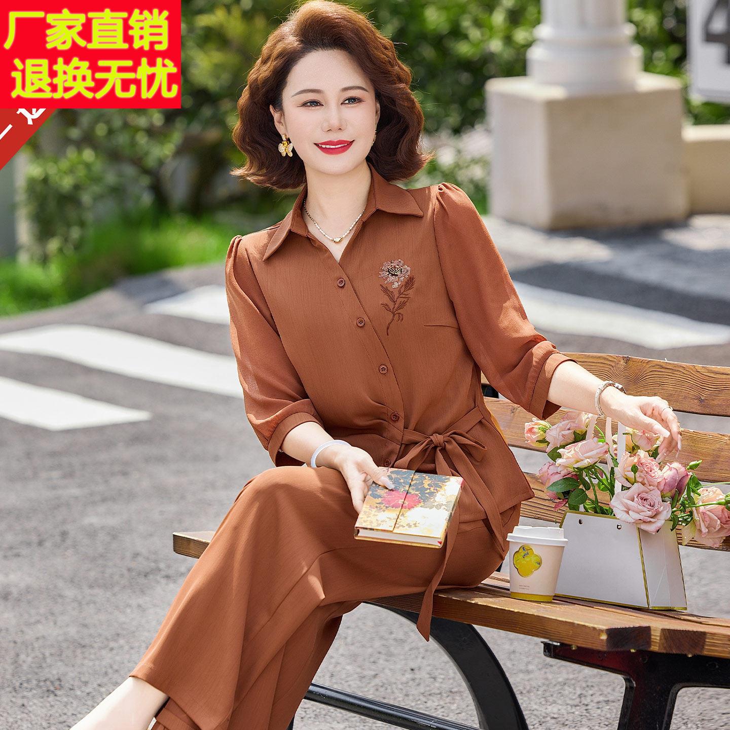 妈妈夏装真丝上衣套装中老年女装桑蚕丝衬衫直筒裤两件套气质衬衫