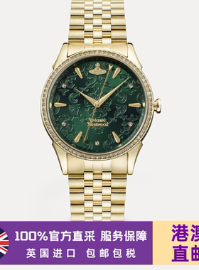 【港澳直邮】VivienneWestwood The wallace西太后金绿盘手表女士