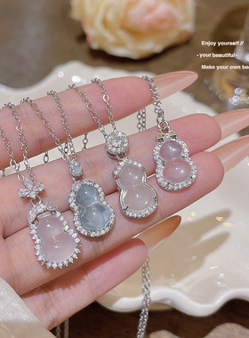 新中式冰透葫芦项链轻奢小众气质仿白玉髓吊坠饰品女高级感锁骨链