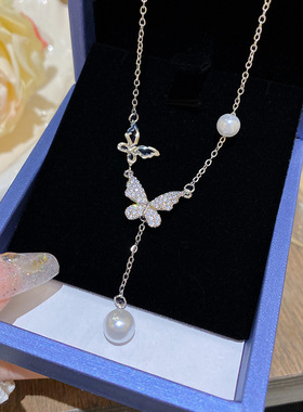 气质甜美蝴蝶珍珠项链轻奢小众设计感锁骨链百搭气质流苏颈链吊坠