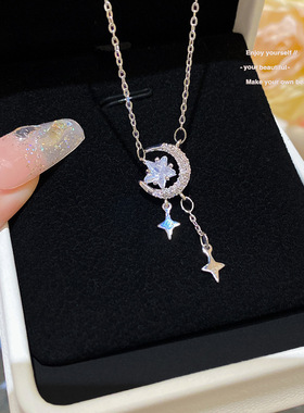 超仙甜美微镶锆石星月项链轻奢小众吊坠高级感钛钢锁骨链配饰