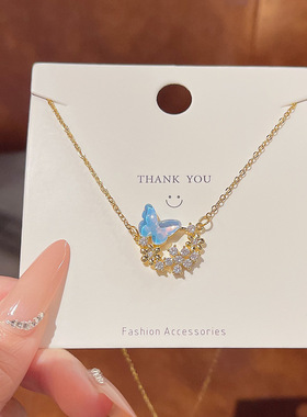 蝴蝶项链女简约时尚小众设计高级感花蕊锁骨链ins梦幻月光石吊坠