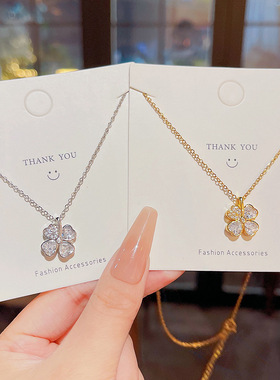 精致四叶花瓣项链不掉色女夏季轻奢小众吊坠颈链百搭高级感锁骨链