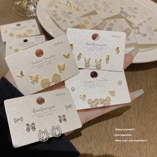 S925银针真金电镀一卡三对耳钉女套装小巧精致耳环高级感珍珠耳饰