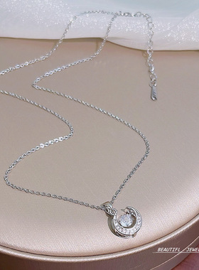 甜美超闪锆石项链女轻奢小众月亮吊坠2024新款爆款跳动的心锁骨链