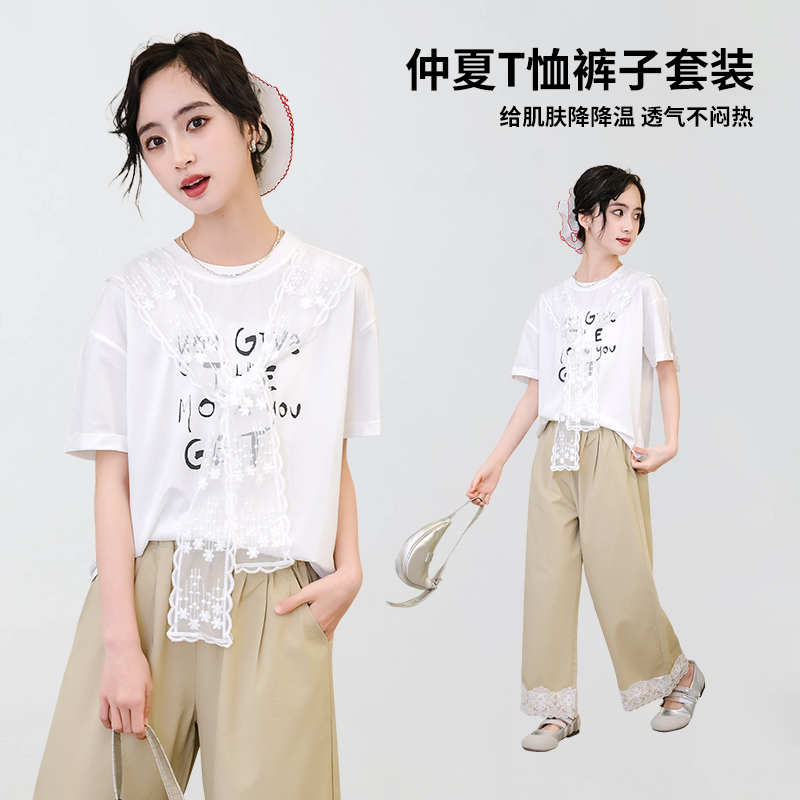 女童蕾丝套装2025夏季新款儿童洋气时髦休闲运动风夏装女孩两件套
