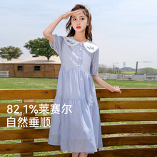 女童大童连衣裙儿童夏装女孩洋气裙子中学生女生高级夏季新款长裙