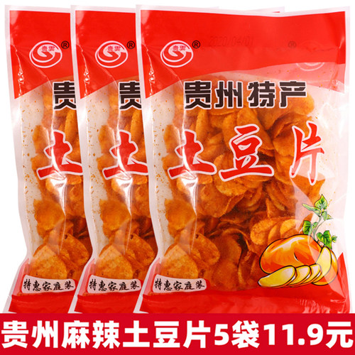 贵云贵州特产网红小吃麻辣土豆片