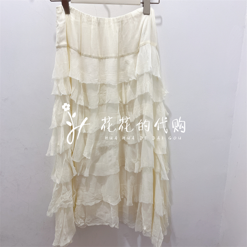 B2F3Q146-799 BANANA BABY2025秋季专柜正品香蕉宝贝荷叶中长半裙