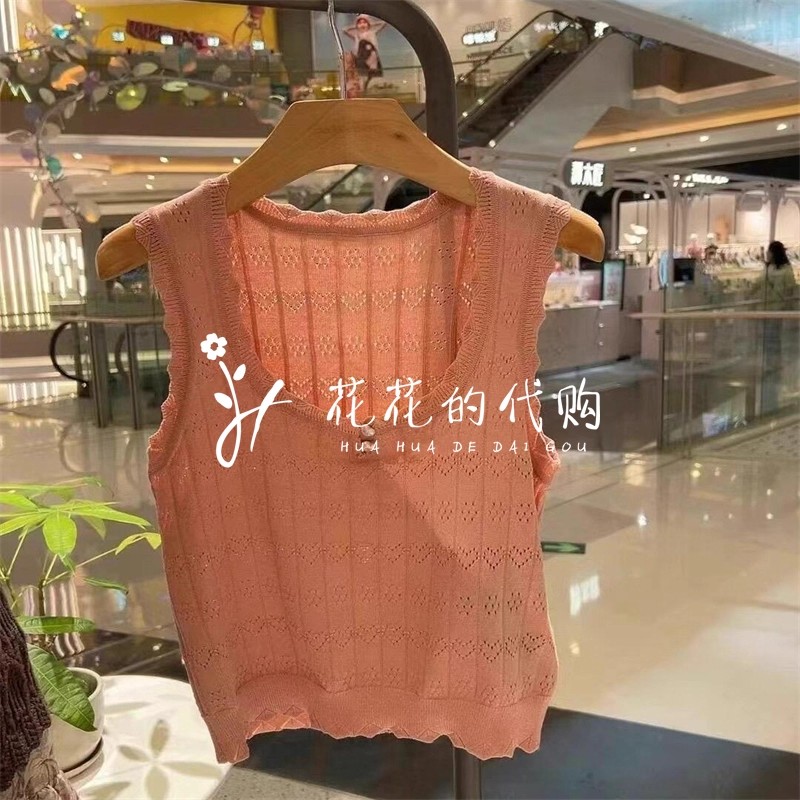 B252B252Banana baby2025夏专柜正品香蕉宝贝波边针织背心399