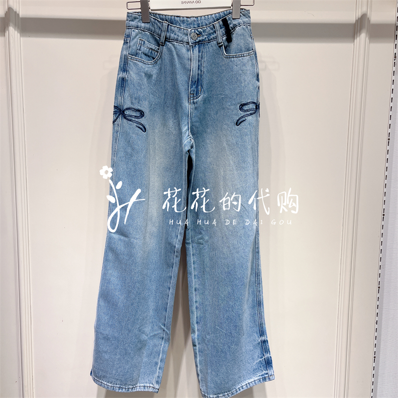 B2F3U036Banana baby2025秋专柜正品香蕉宝贝蝴蝶结直筒牛仔裤599