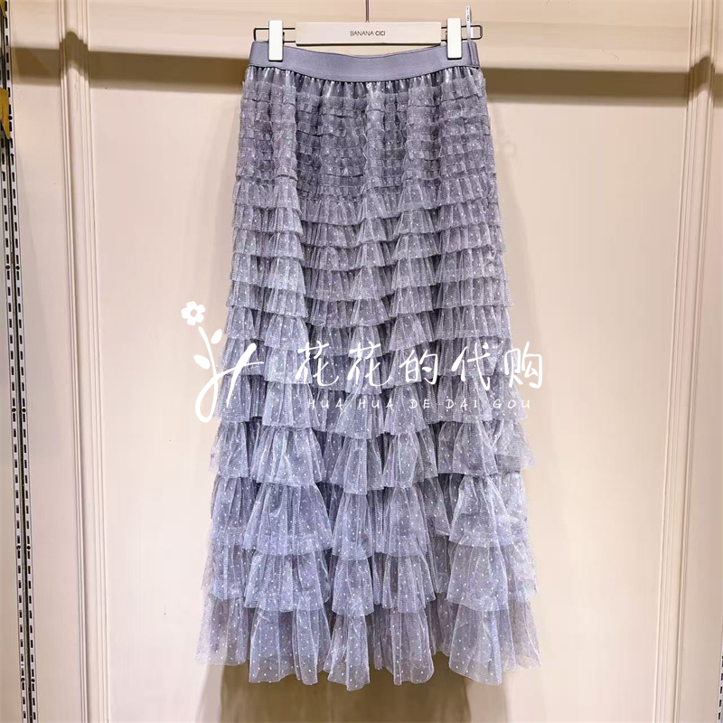 B2F4Q189-569 BANANA BABY专柜正品香蕉宝贝蛋糕长半身裙2025冬季