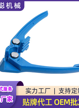 厂家直供手动弯管器 3 - 4.75 - 6 mm制冷维修工具扩孔器弯管工具