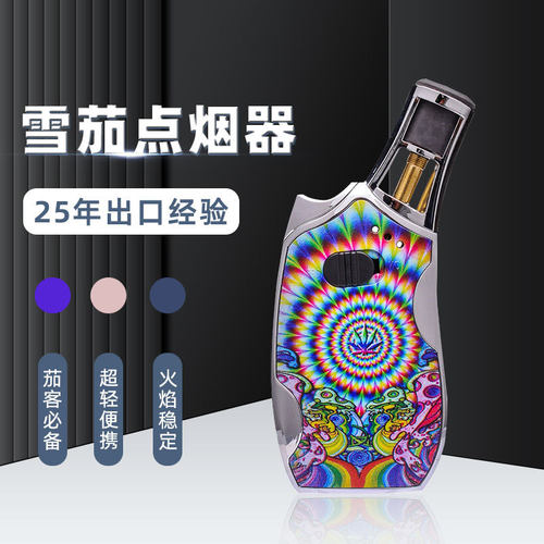 多功能高温防风焊枪喷火枪户外烧烤点火枪异色雪茄直充打火机