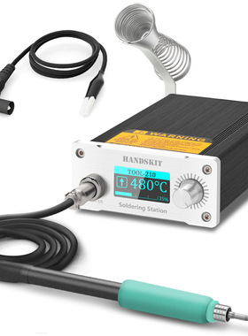 210焊台便携式焊锡台BGA返修台兼容于T210焊台烙铁头手柄