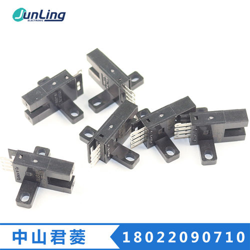 日本光电开关PNP输出EE-SX672P凹型U型