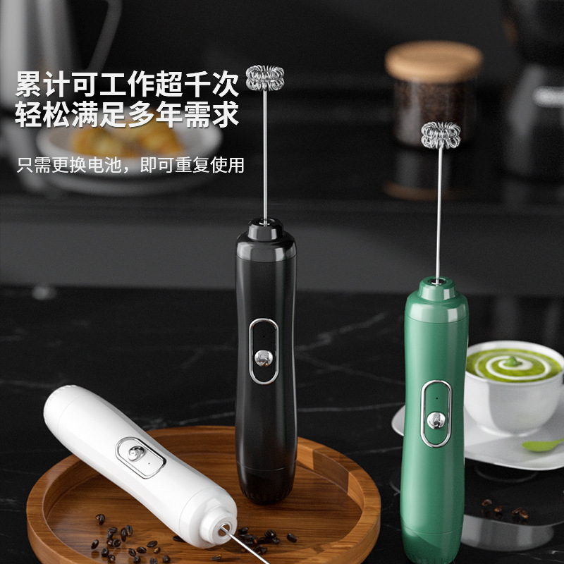 家用小型电动打奶器无线手持奶油打蛋器半自动咖啡搅拌机奶泡器-封面