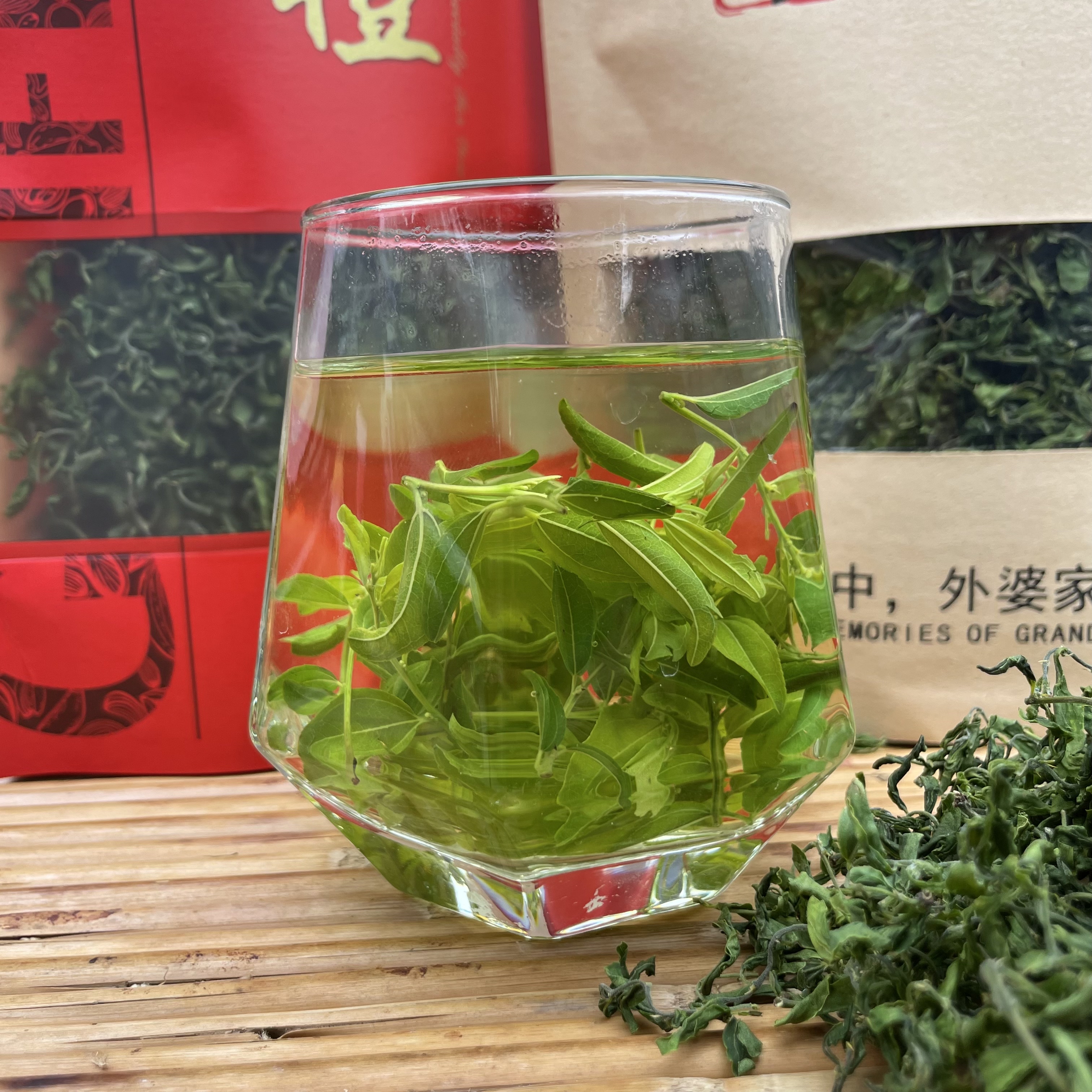 沂蒙山野生酸枣芽茶新鲜野生山货酸枣茶