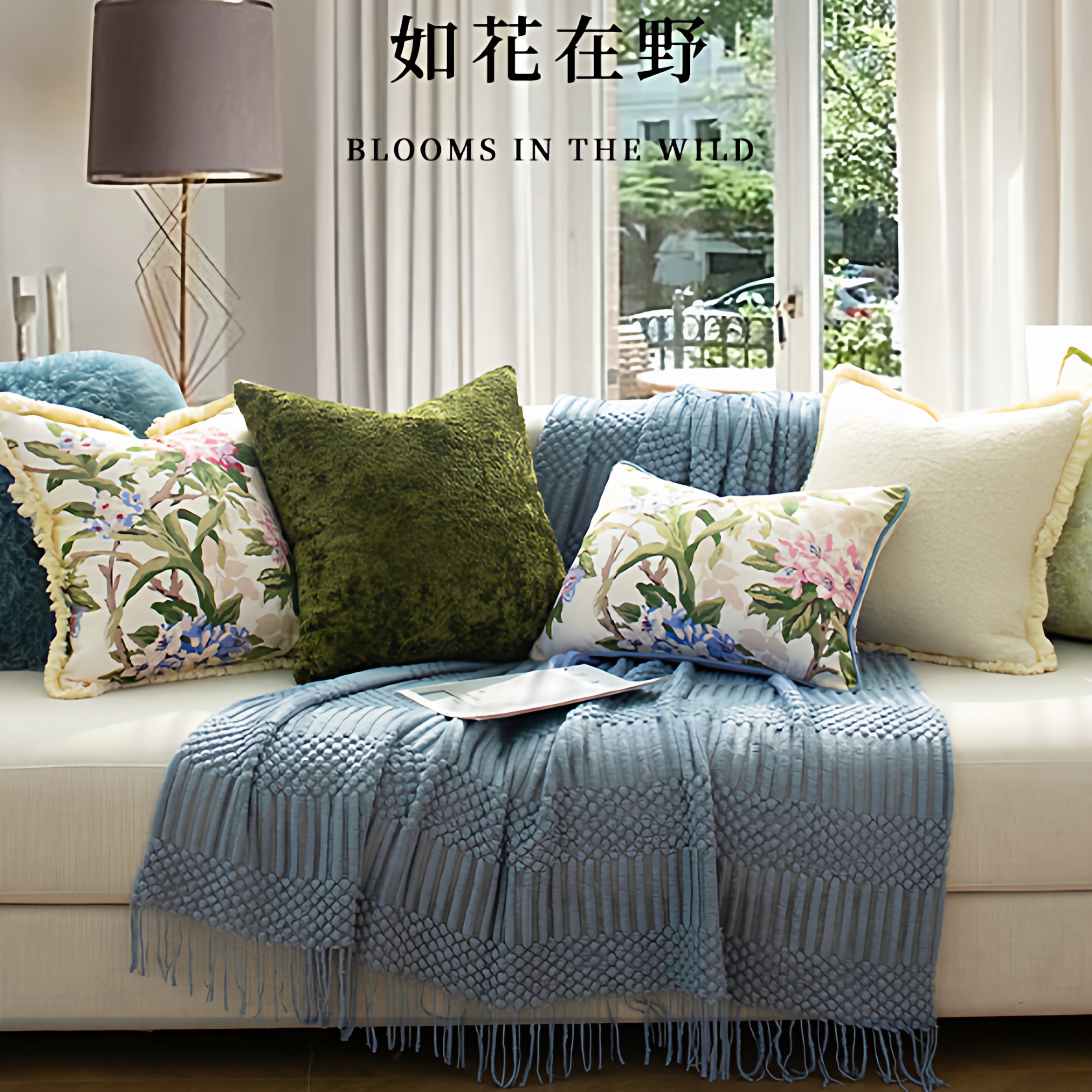 法式复古抱枕高级蓝色羊毛靠枕