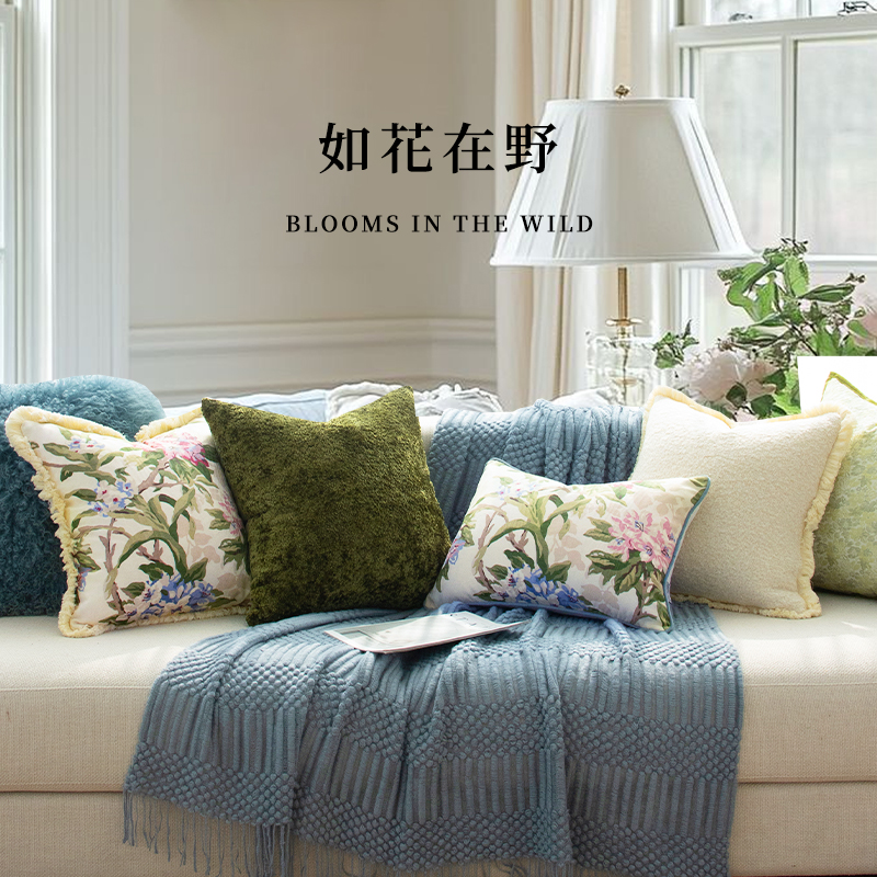 法式复古抱枕高级蓝色羊毛靠枕