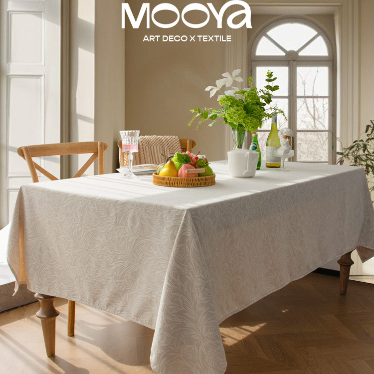 MOOYA雾白秋华 法式复古桌布纯色高级盖布餐桌布家用氛围感茶几布,居家布艺,桌布,淘宝优惠券,粉丝福利购,淘宝优惠卷