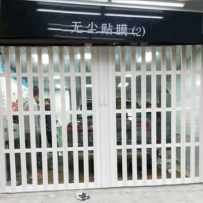 洗车店pvc折叠门汽车美容店贴膜房防水尘车间隔断商场百叶推拉门