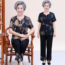 勋伯格中老年女夏装中老年妈妈装短袖上衣裤子奶奶装两件套LLY