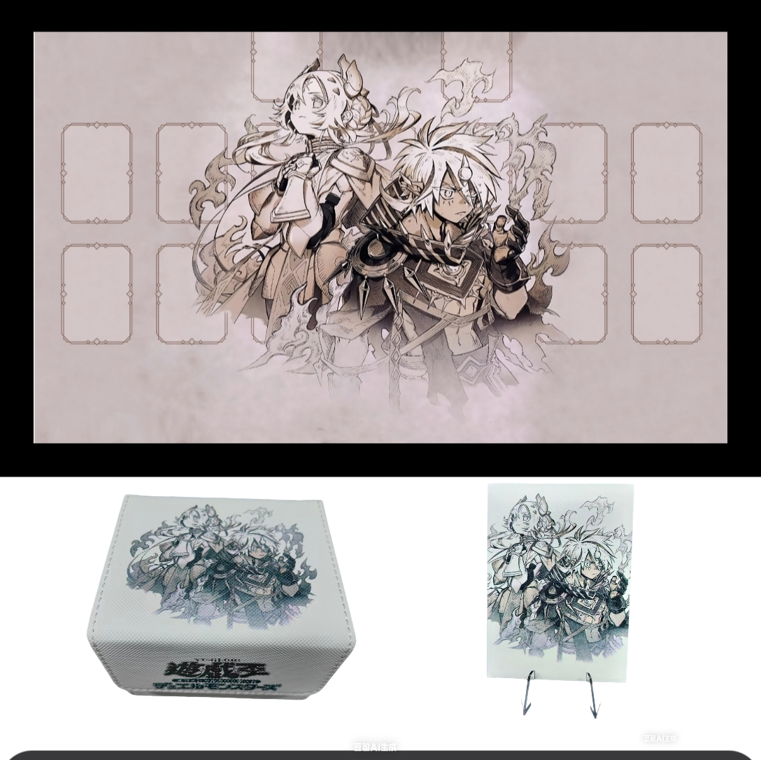游戏王卡垫卡套卡盒diy白之物语阿不思烙印YGO deck box playmat图片