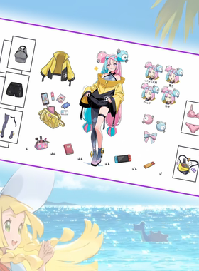 宝可梦牌垫妹子拆解卡垫奇树莉莉艾卡娜莉竹兰ptcg playmat