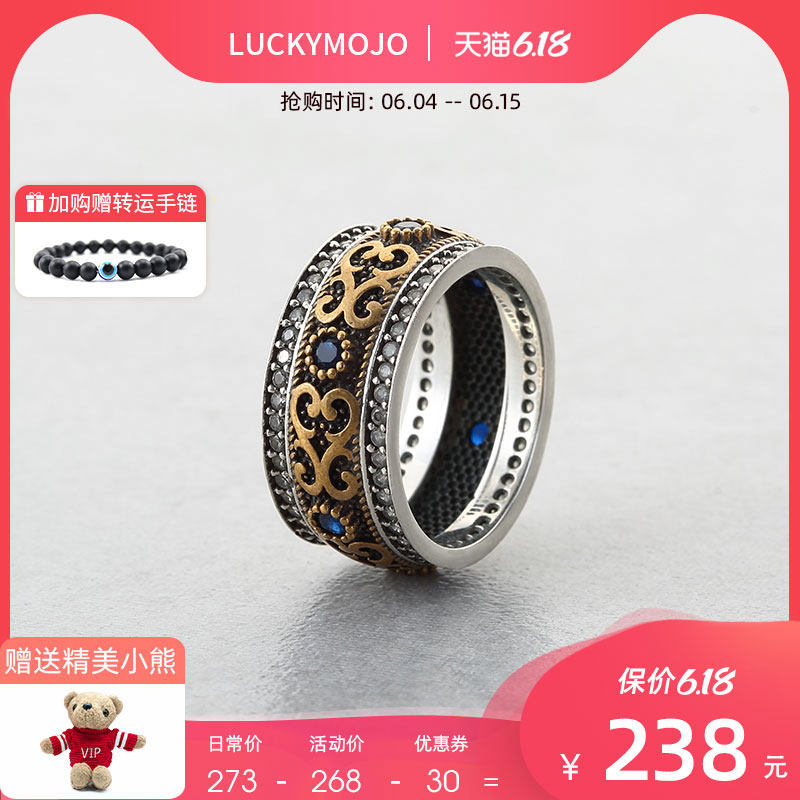 土耳其S925纯银戒指锆石复古宫廷男女款潮流个性时尚轻奢情侣对戒