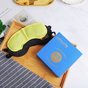 清凉老款阳光怡然护眼眼罩药包内胆托眼睛疲劳缓解微商新视界味浓