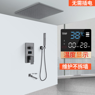 入墙式 暗装 家用卫生间暗藏式 花洒嵌入式 吊顶喷 淋浴花洒套装