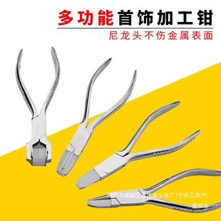工厂直销塑料手工多功能尖嘴钳钳圆嘴子金银工具平口钳打金绕线