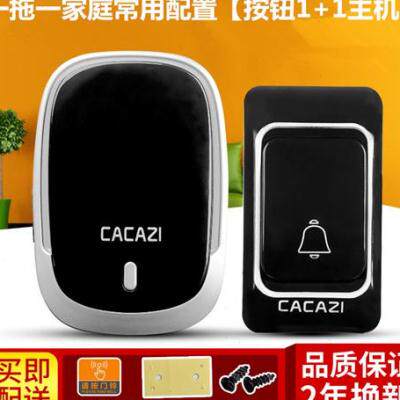 无线门铃家用一拖二接收器不用电池交流数码电子玲遥控插电呼叫器使用感如何?