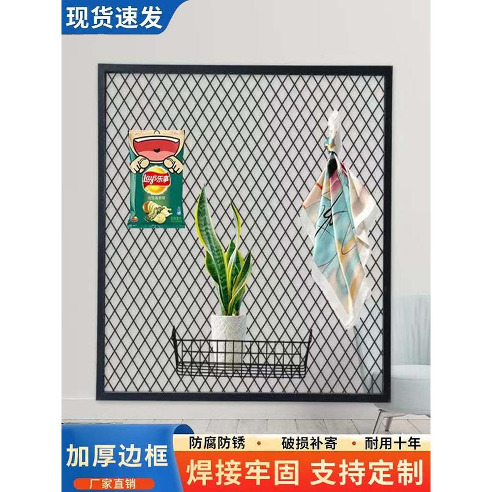 定做菱形网格铁网铁艺屏风铁丝网隔断墙镂空网片网格置物架吊顶框