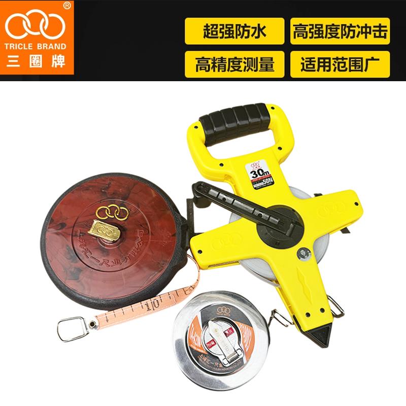 三圈皮带尺麻布纤维皮尺工程尺塑料软尺皮卷尺盒尺50米20米100米