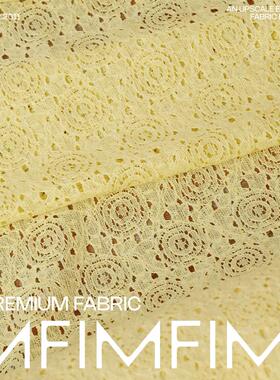 D*F仓库棉+vi+时装交织蕾丝橘黄色典雅风连衣半身裙布料幅宽150CM