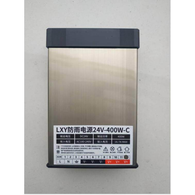 LED电源12V400W防雨电源LED发光字电源24V33A开关电源灯带电源