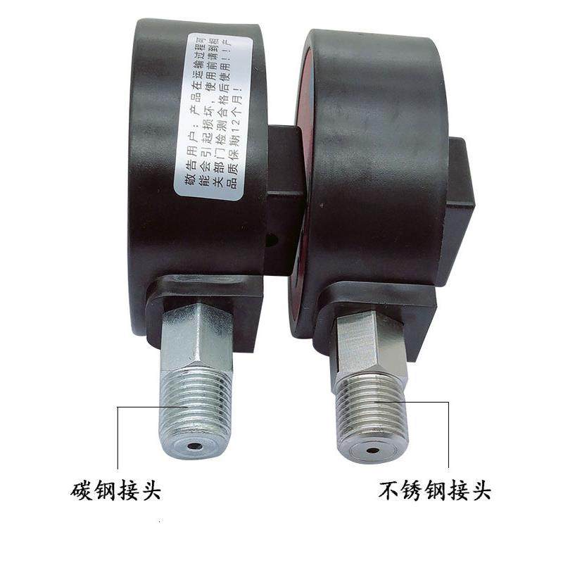 消防专用压力开关启泵数字低压压力开关24V智能压力控制器