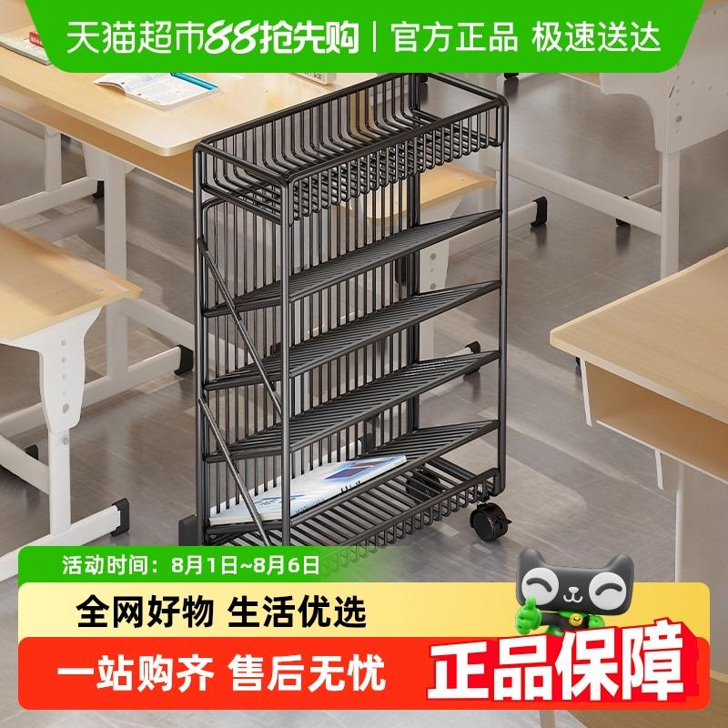 包邮优勤可移动书架带轮学习桌边收纳教室课桌旁学生书本籍置物架