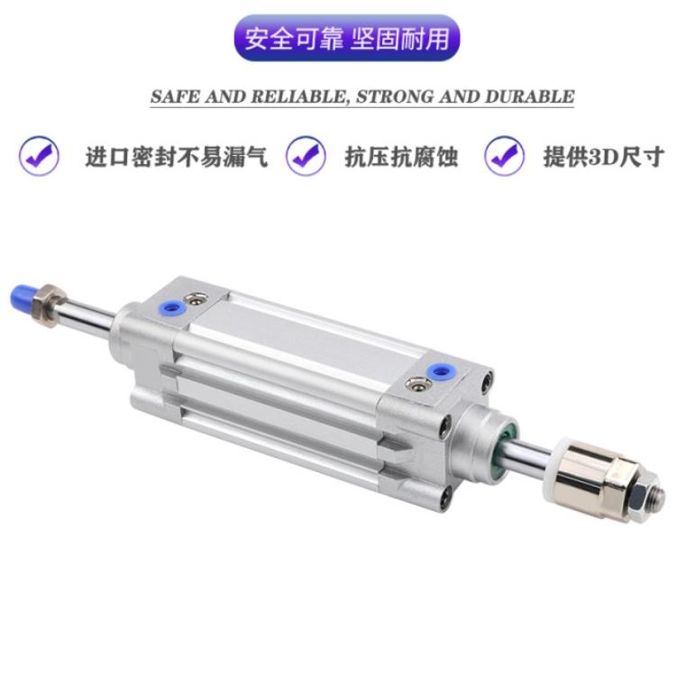 可调气缸SEJ32 40 50 63 80 100X25X75X125X150X175-10 20 30 50S