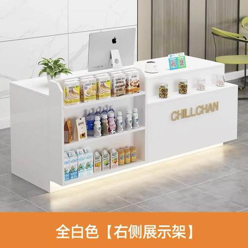 吧台桌超市收银台小型柜台现代简约便利店奶茶店便利店前台接待台
