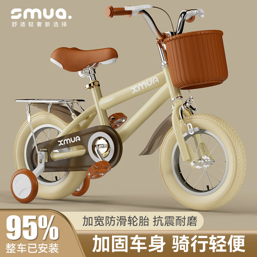 男孩女孩儿童自行车英伦风抗造！