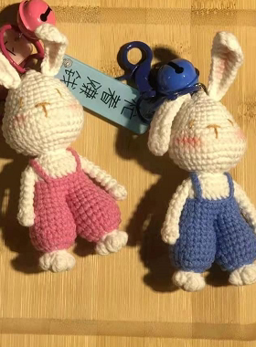 苏漫格手作 手工DIY兔子情侣挂件钩针毛线视频材料包